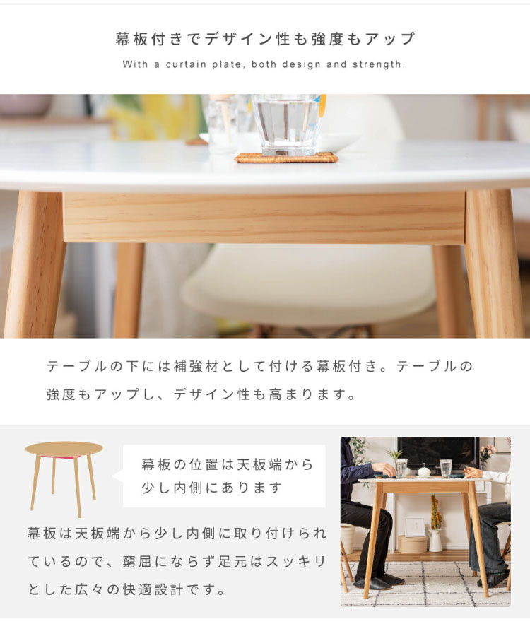 円形ホワイトテーブル 木製脚付き LOWYA テーブル ローテーブル 丸 おしゃれ 白 韓国風 リビング