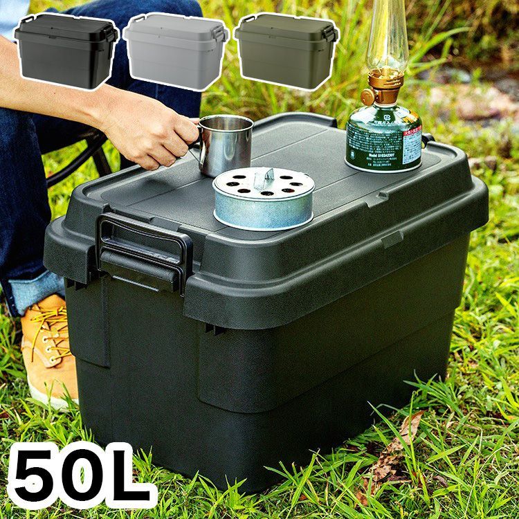 vaultroom オレンジ収納ボックス 50L vaultroom オレンジ収納ボックス 50L