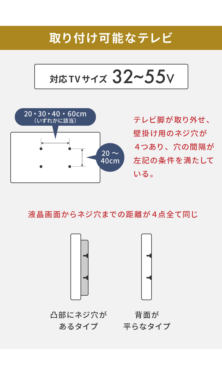 テレビスタンド テレビ台 TVスタンド TV台 イーゼルタイプ ハイタイプ