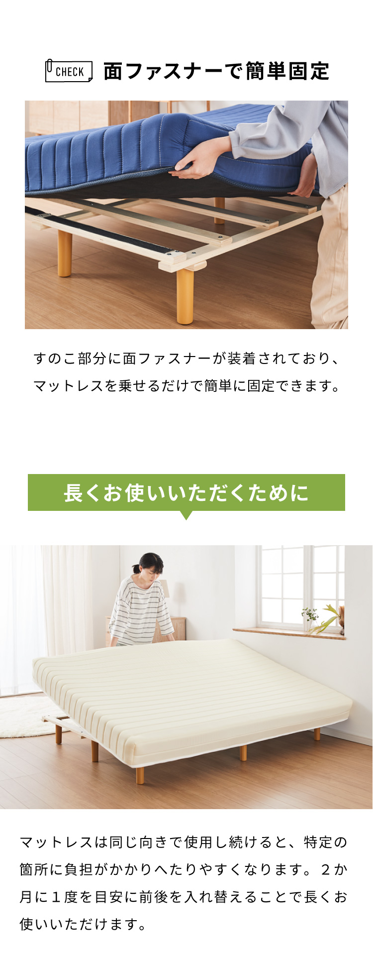 脚付きマットレス ダブル ベッド ボンネルコイル 圧縮梱包 脚付きマットレス ダブル ベッド ボンネルコイル 圧縮梱包