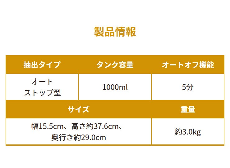 ネスレ ネスカフェ ゴールドブレンド バリスタ シンプル Spm9636 R レッド リコメン堂 通販 Paypayモール