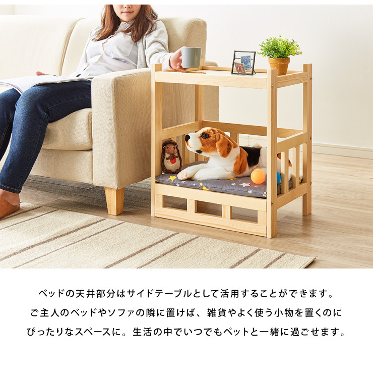 再再販 大型犬用 中型犬 天然木製 手作り ソファーベッド ペット用 送料込み