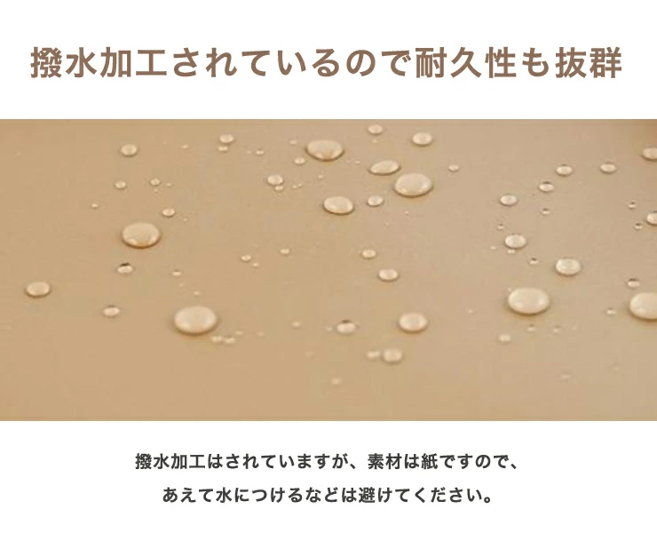 ダイニングベンチ 折りたたみ 3人掛け ペーパーソファ ペーパーベンチ 最大幅150cm クッション3個付き 北欧 韓国 おしゃれ 収納 ベンチ ソファ  : b8-423108 : リコメン堂 - 通販 - Yahoo!ショッピング