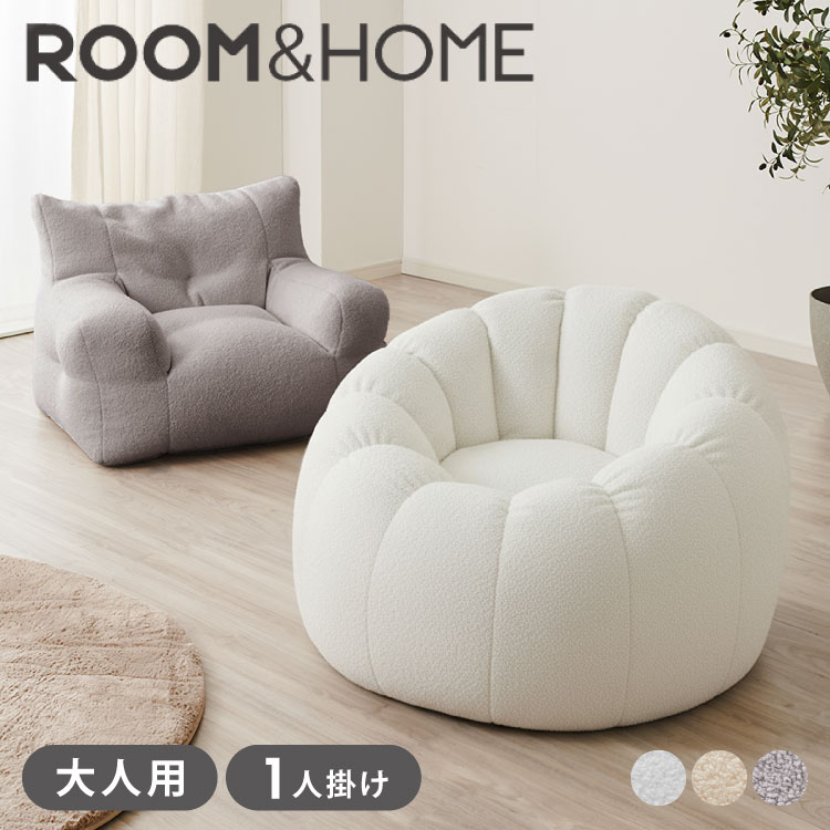 M 新品 ビーズクッション インディゴ ビーズソファ コンプ 1人用 フロア b8-br-bz-ad1.jpg