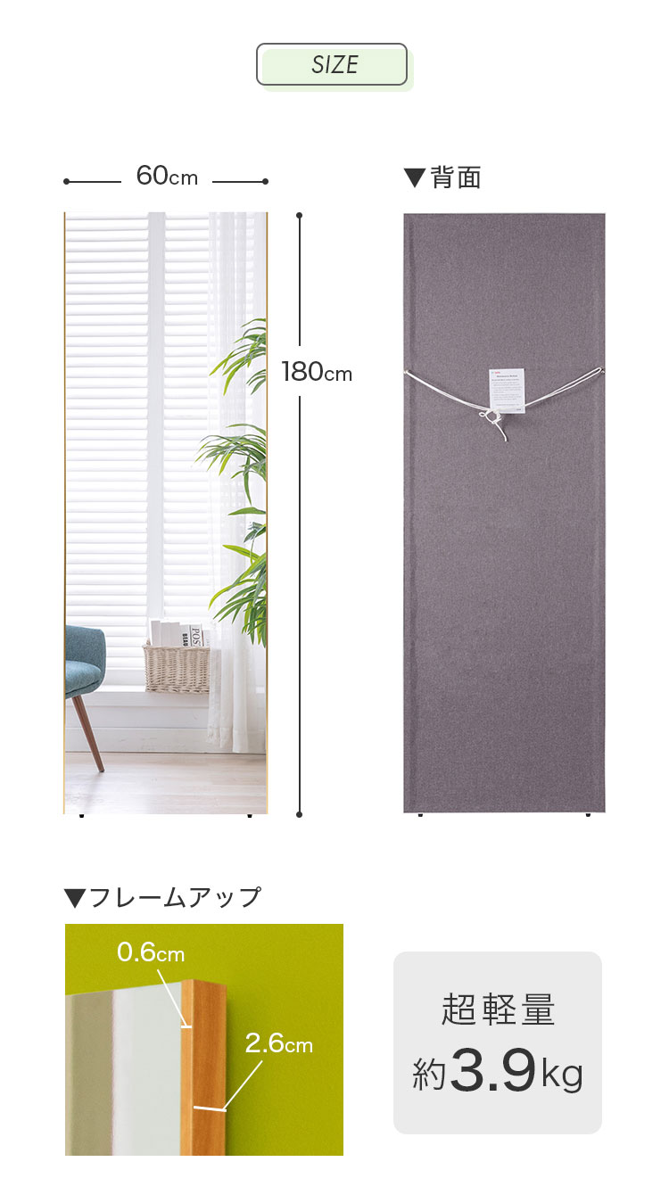 激安通販サイト b8-bs-60180-012.jpg 鏡