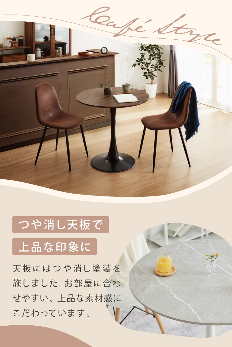 ダイニングテーブル 丸テーブル 白 幅60cm 組み立て簡単 お手入れ簡単 円形 スチール MDF ホワイト 省スペース コンパクト 2人用 3人用  おしゃれ