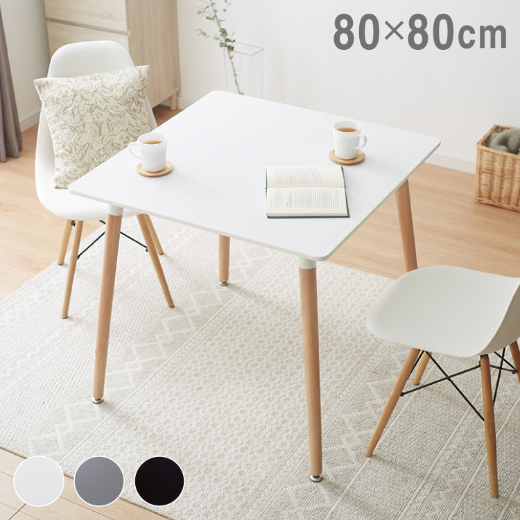 カフェテーブル 丸 ダイニングテーブル モダン 幅60cm 木目調 カフェテーブル 丸 ダイニングテーブル モダン 幅60cm 木目調