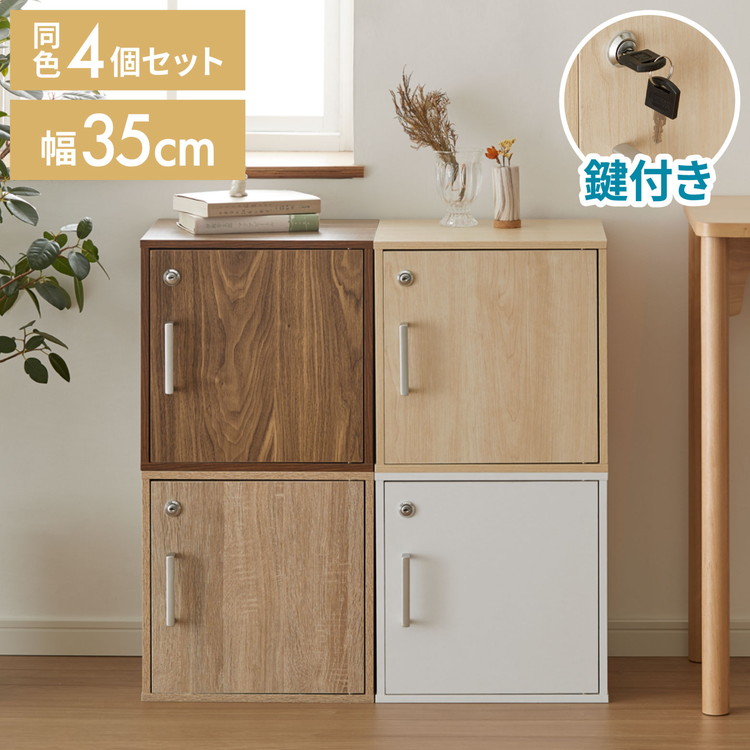 古いガラス扉付き木製引き出し4段 EG-11【ゆらゆらガラスの木製引戸建具】4本 巾921㎜高1778㎜厚30