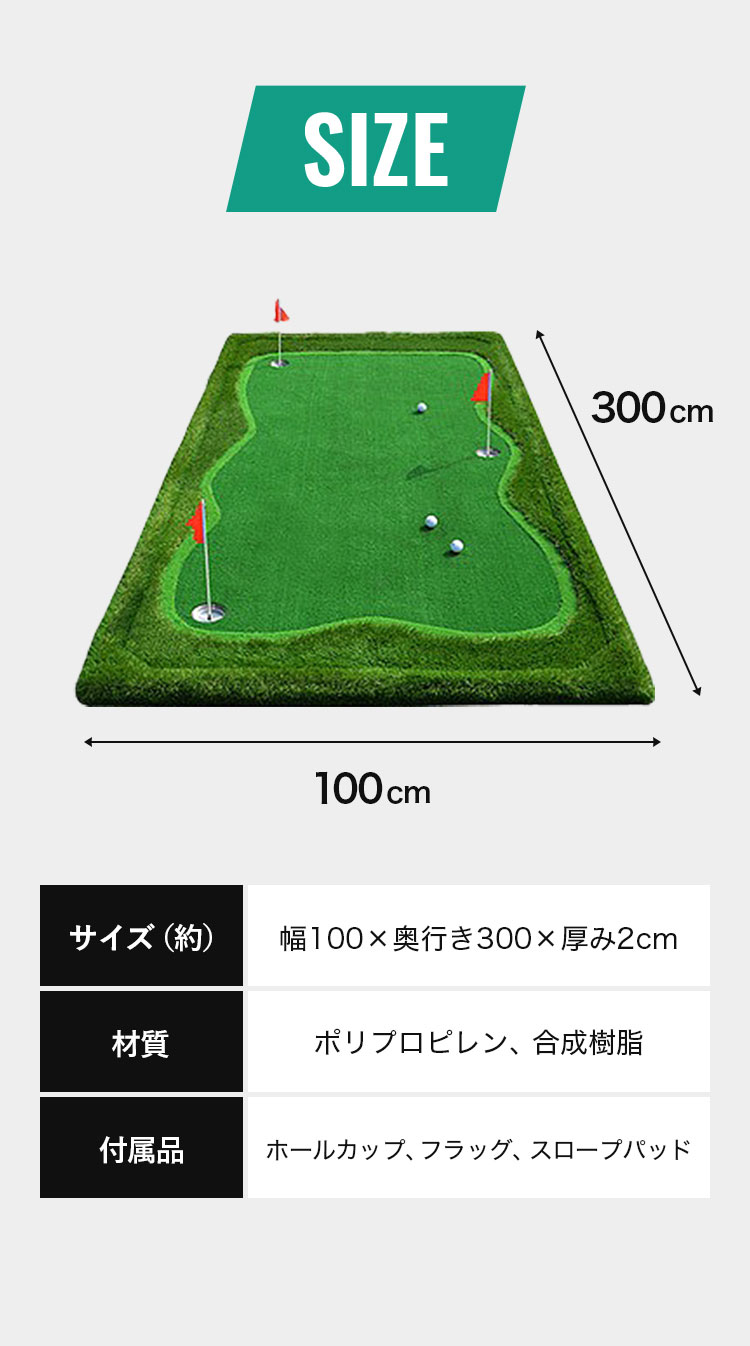 野球ネット(黒・白・茶・青・シルバー) 3.3m×26.5m :OR-44BNBA