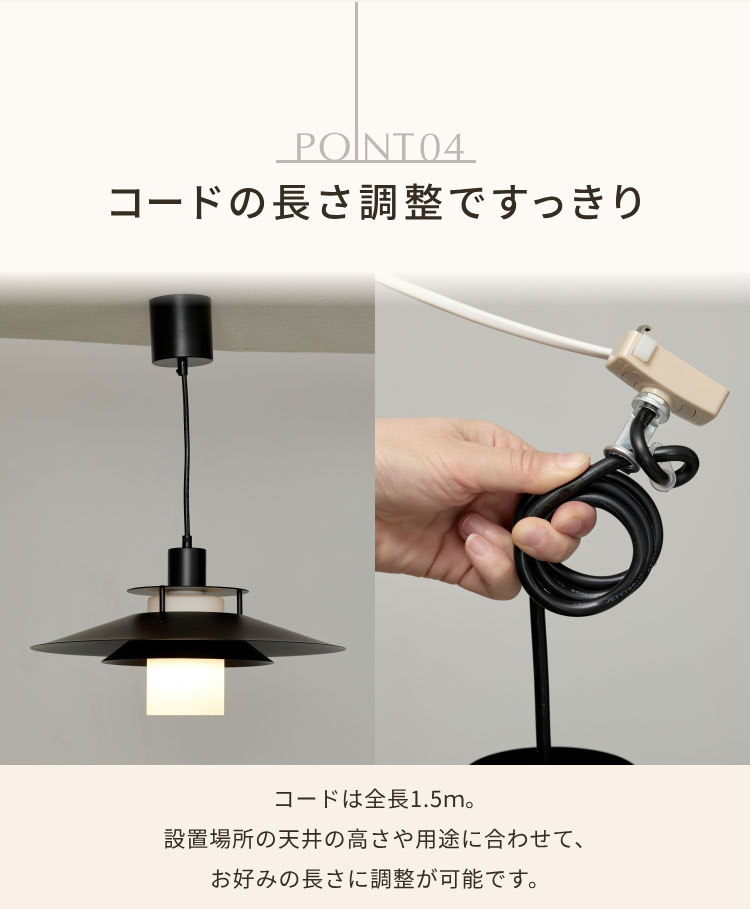 LED照明 ペンダントバーライト LEWOOD ナチュラル 楽天市場】ペンダントライト レウッド 北欧 おしゃれ照明 ダイニング