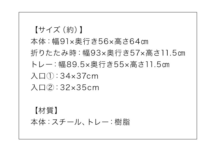 直輸入品激安 無印良品 ステンレスはさみ 白 全長約10.5cm 3本 良品計画 discoversvg.com