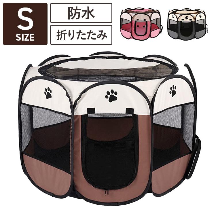 お結び座頭市　断捨離道中専用ページ ユニソン 埋込みポスト Vico ヴィコ BI スペーサー付き ダイヤル