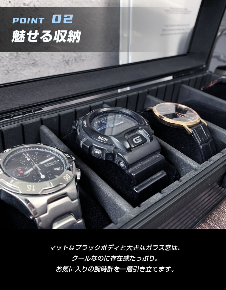 時計収納ケース 5本 アルミ おしゃれ ブラック 時計ケース 腕時計ケース 5本入り クッション付き ギフト プレゼント インテリア コレクション  高級 ビジネス