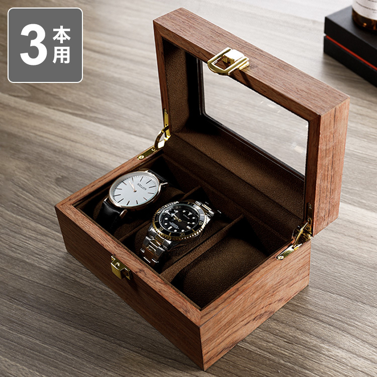 時計収納ケース 3本 木製 時計 収納ケース ブラウン クッション付き
