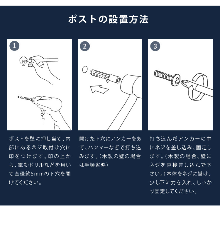 郵便ポスト 壁掛け キーロック式 窓付き スチール 鍵4個付き さびにくい 大型 A4サイズ対応 窓付 鍵付 壁付け 軽量 北欧 おしゃれ シンプル ポスト  郵便受け :b8-wld18g:リコメン堂インテリア館 - 通販 - Yahoo!ショッピング