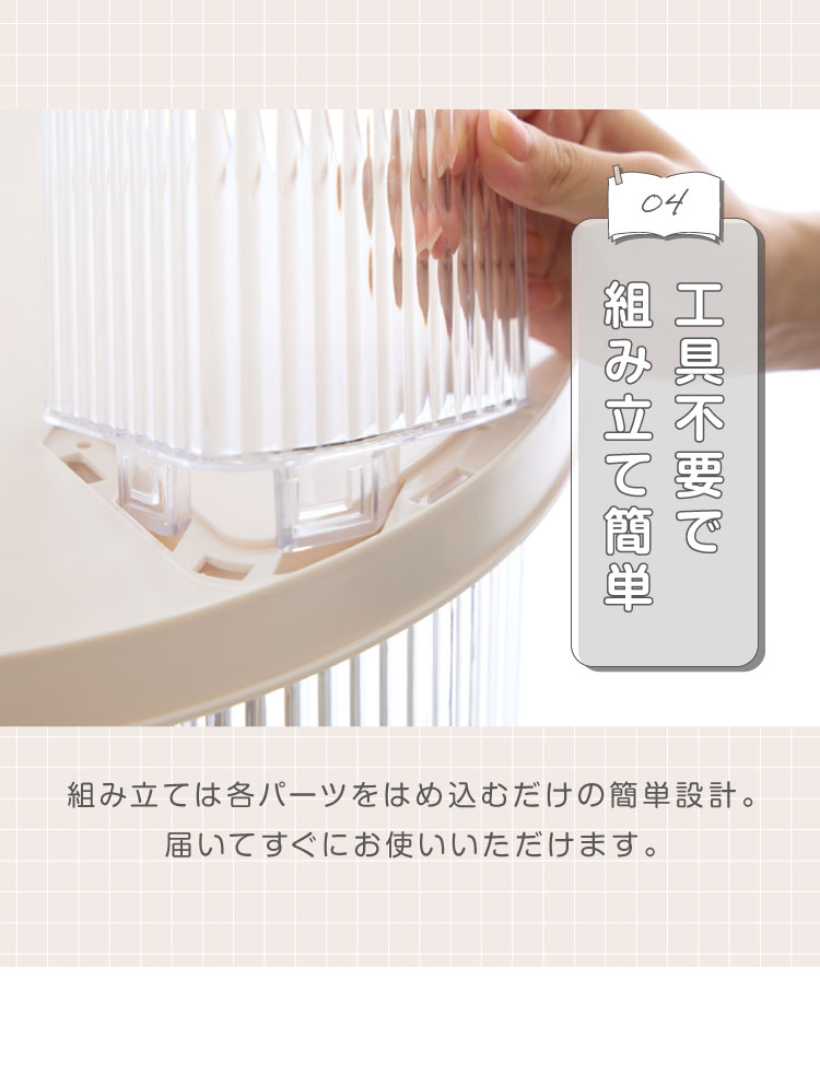 回転式本棚 5段 絵本 大容量 スリム 本棚 回転 収納ラック 回転本棚