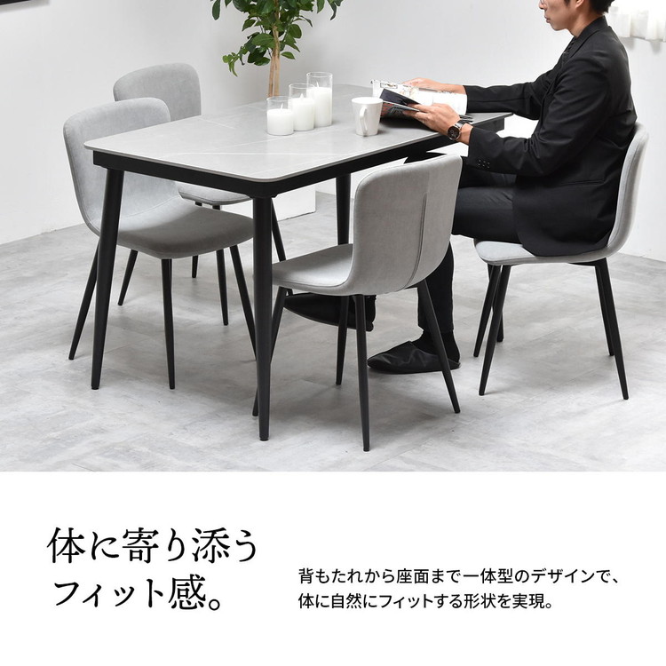 ㈱オーヤマ スチールダイニングチェア ２脚 86020086_image3_1024x1024.jpg?