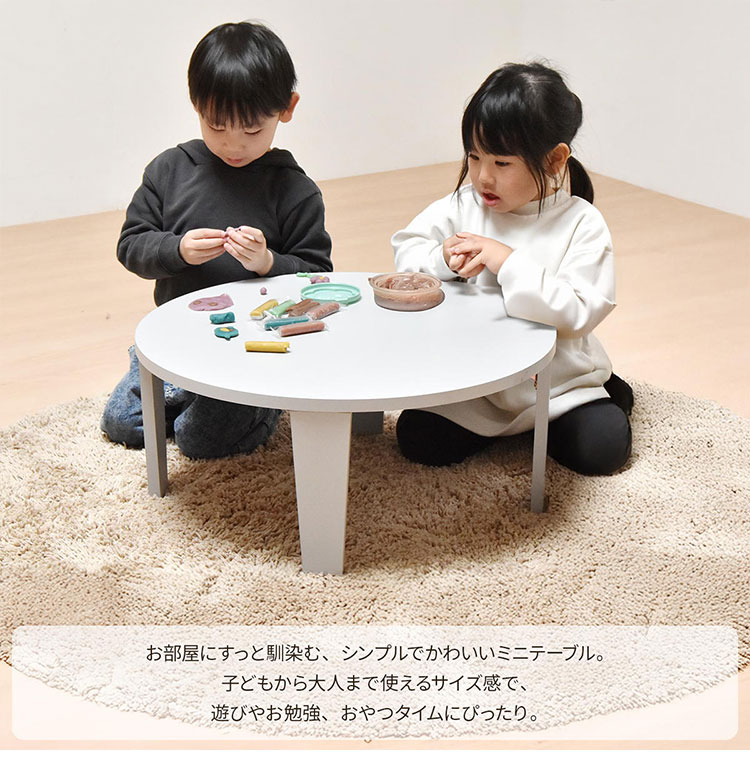 メゾピアノ ノベルティ ミニテーブル 折りたたみ 非売品 Amazon.co.jp: 【NEXTe PLUS】折りたたみ テーブル