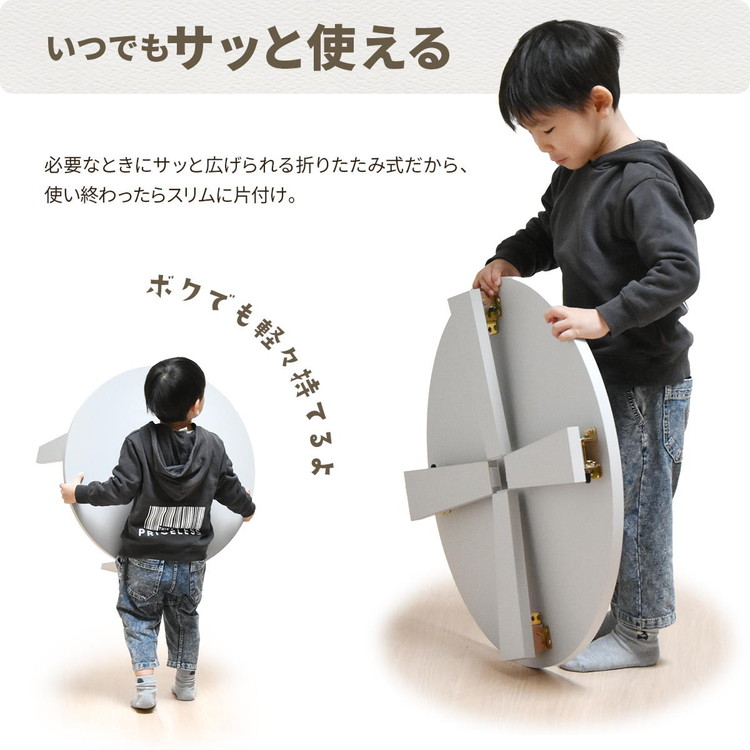 懸賞品　キョロちゃんの顔デザインの折りたたみテーブル　◎◎◎ Amazon.co.jp: アニメ「キョロちゃん」OPテーマ 8cm シングル