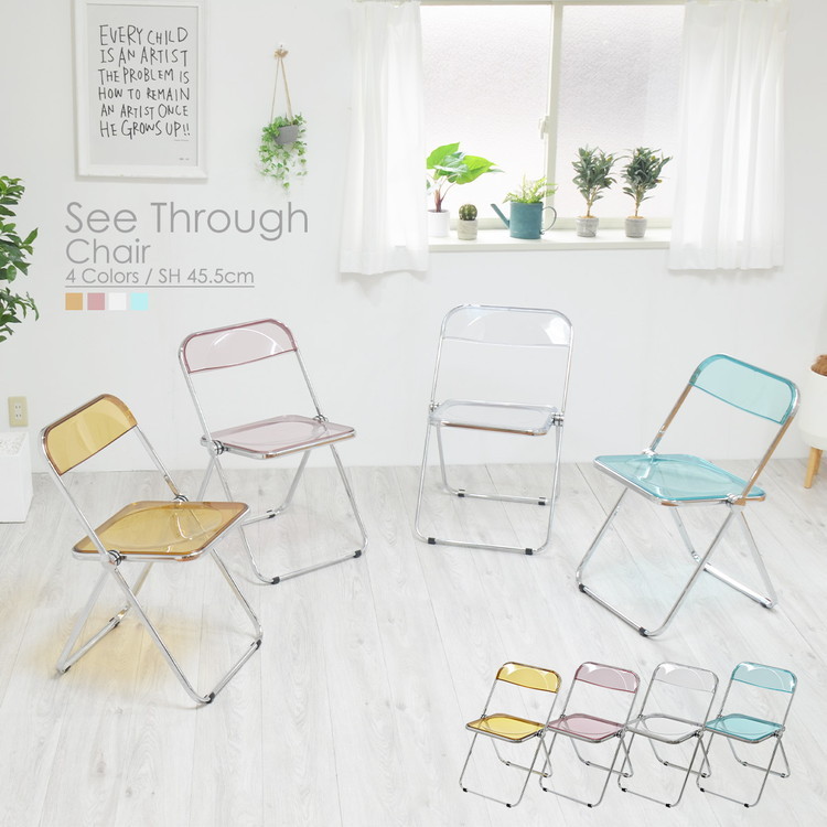 【美品】プリアチェア 折りたたみチェア クリアチェア 韓国インテリア IMG_3712_720x.jpg?v=1736475622