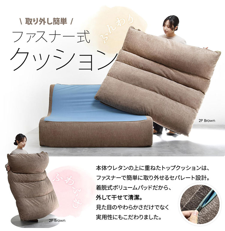【ダークグレー】2人掛けソファ 圧縮ソファ クッションソファー ソファー 座椅子 2人掛けソファ WARM 70s 圧縮梱包で搬入ラクラク ミッドセンチュリー風