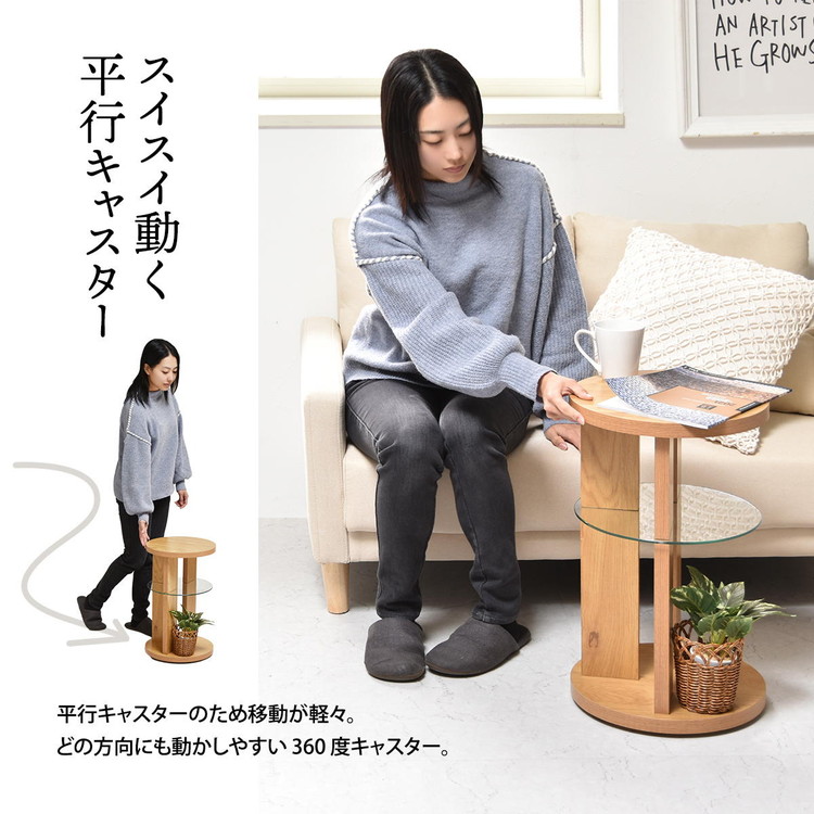 サイドテーブル キャスター付き ガラス ナイトテーブル ガラステーブル