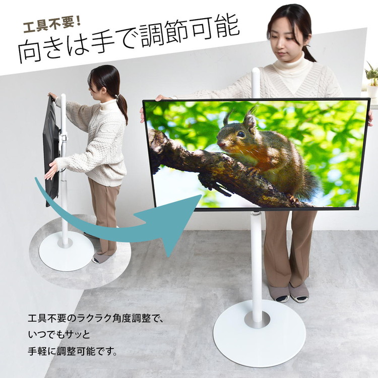 テレビスタンド Circle 32~65型対応・首振り×円形強化ガラスベースの