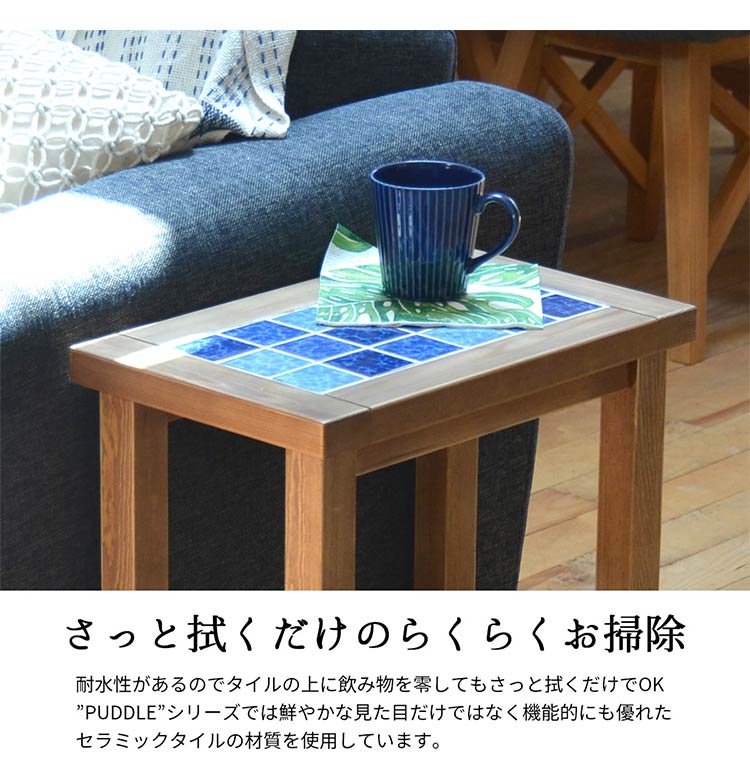 テーブル　サイドテーブル【美品】 bb-pust-25-005.jpg