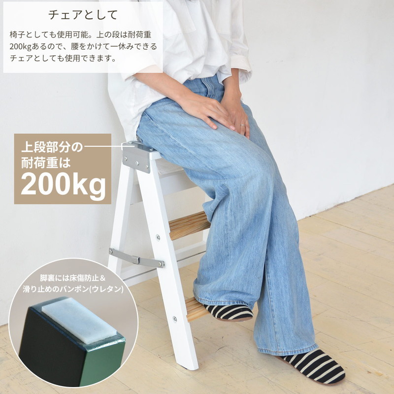 完成品 TEXAS ラダーラック 収納 ディスプレイラック はしご ステップ