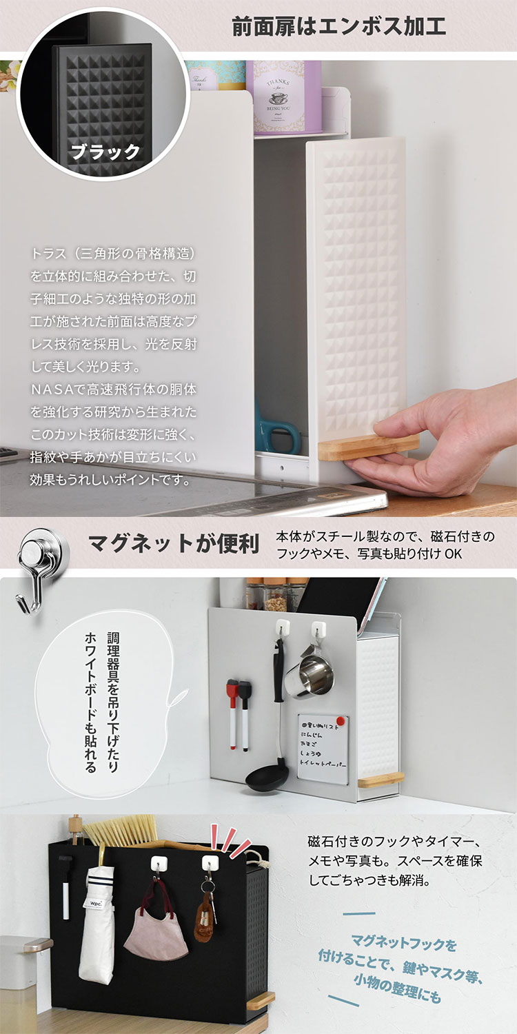 TREE スライド収納調味料ラック コンパクトタイプ コンロ横収納に最適