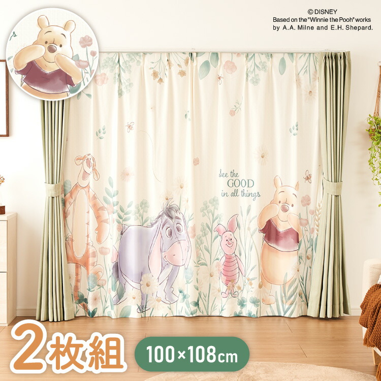 Desney ディズニー ミッキー 箔プリント レースカーテン 外から Desney ディズニー ミッキー 箔プリント レースカーテン 外から