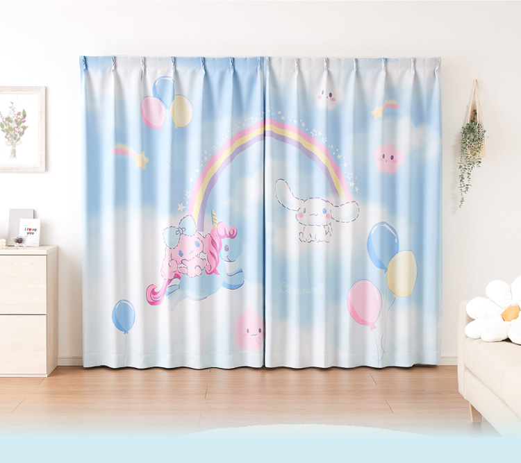 シナモン絵羽遮光カーテン 2枚組 100×110cm ドレープカーテン