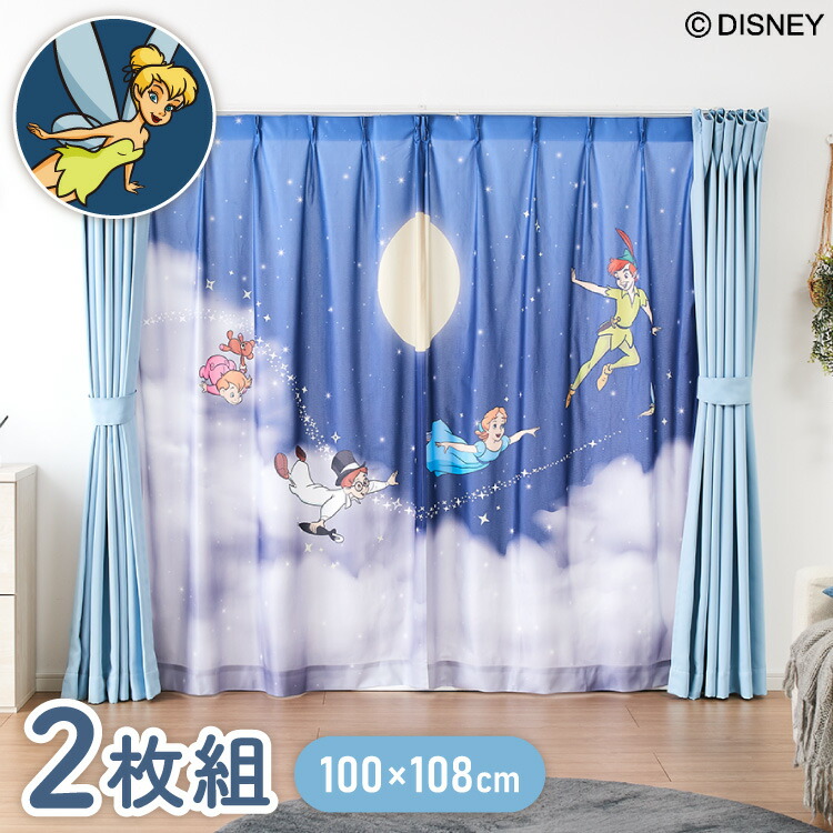 Desney ディズニー ミッキー 箔プリント レースカーテン 外から