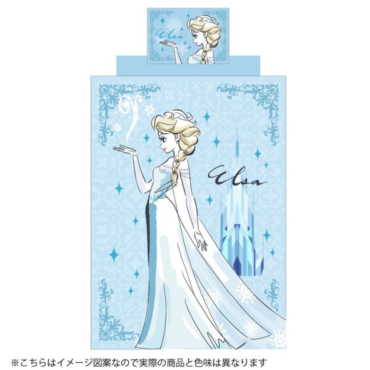 非売品 新品アナ雪 アナ&エルサ【FW UT】オラフDr用ヘッドカバー３点セット Amazon.co.jp: 【エンタメプレゼント マーカー付セット】アナと雪の