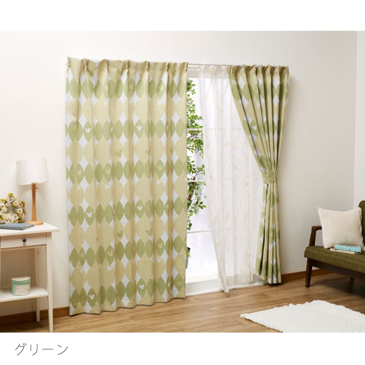 Disney 三ツ丸ミッキー 遮光カーテン 北欧風 2級遮光 2枚組 幅