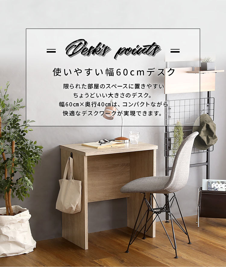 【送料無料】ヴィンテージ シンプルデスク【Ridgewood-リッジウッド-】 ヴィンテージ シンプル デスク Ridgewood リッジウッド デスクのみ 幅