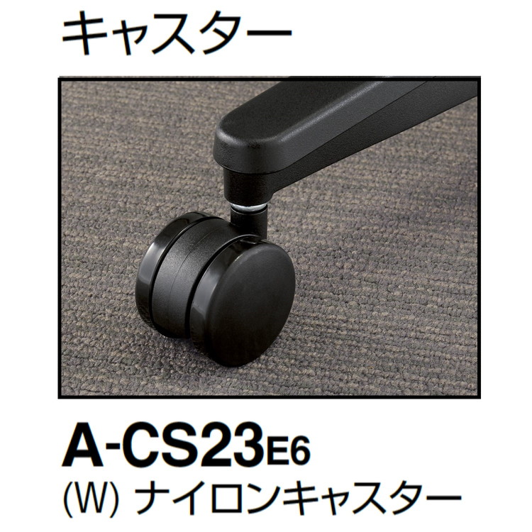 メーカー直送 コクヨ オフィスチェア 椅子 イス チェア ミトラ2 肘無