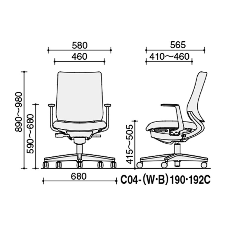 メーカー直送 コクヨ オフィスチェア 椅子 イス チェア ミトラ2 L型肘