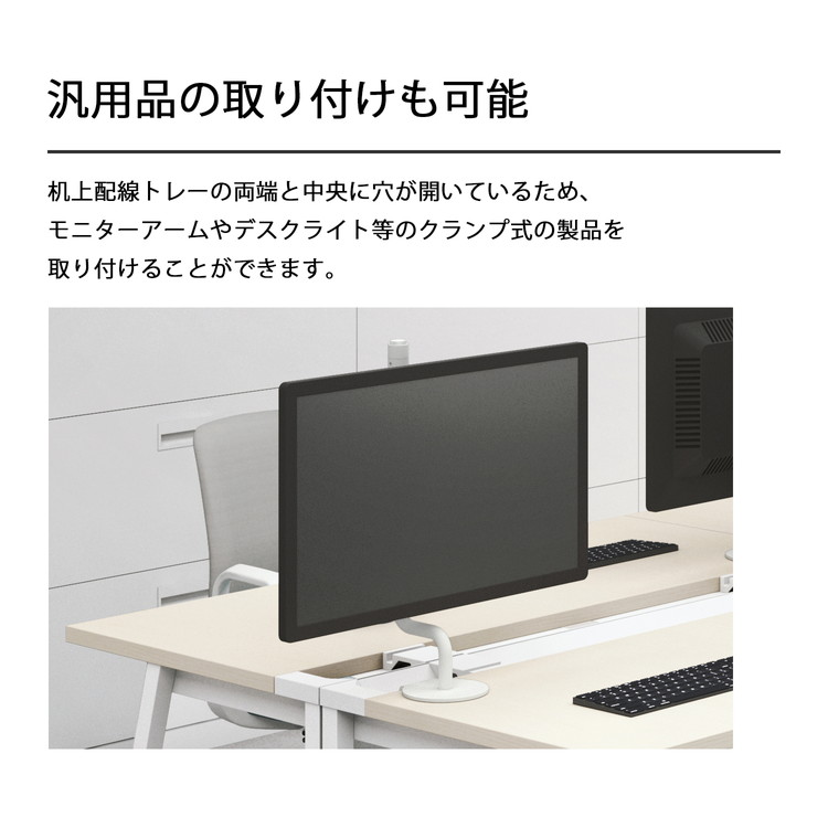 メーカー直送 コクヨ デスク リーン LEAN 平机 センター引き出し付き