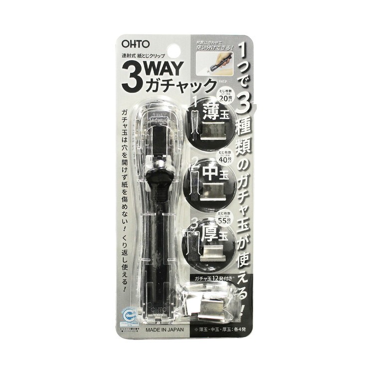メーカー在庫限り品メーカー在庫限り品オート 3WAYガチャック クリア G3W-600-CL その他