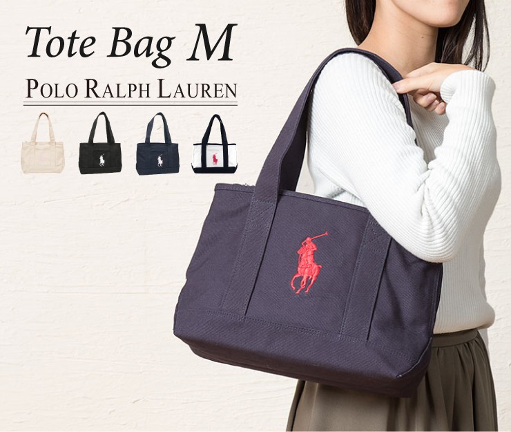 ralph lauren m