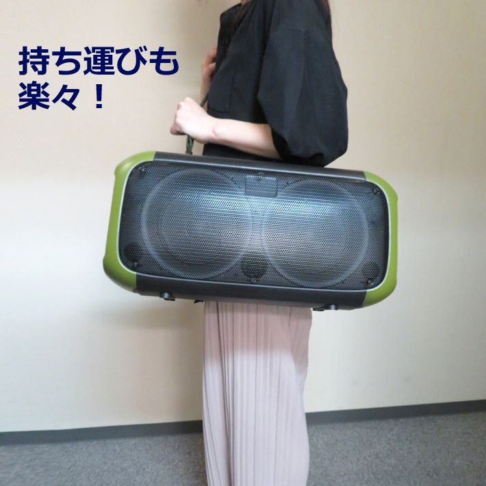 スピーカー 大型 イベント サークルLEDパーティースピーカー ブラック