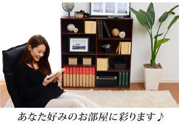 送料無料！本・多目的ラック カラボ カラフル6色展開 多目的ラック -Carabo- 本棚・書棚・コミック