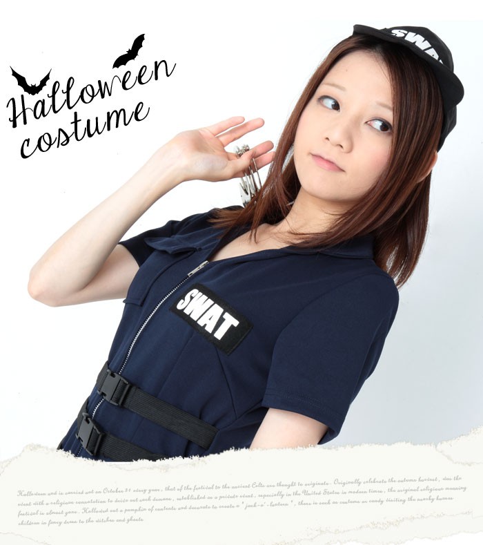 SWAT Ladies コスプレ 衣装 ハロウィン レディース