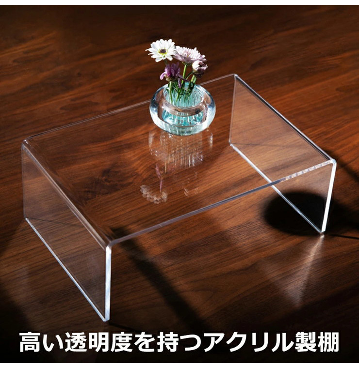 アクリル仕切り棚 小 2個セット アクリル 仕切り 棚 仕切り棚 透明 棚 収納 収納棚 シンプル キッチン デスク周り 洗面台 代引不可  :cq-sy91641-2:リコメン堂ファッション館 通販 