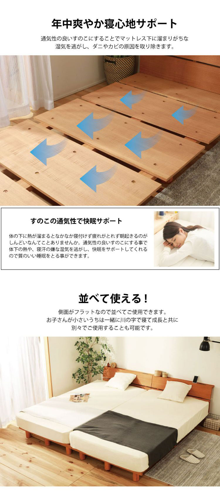 ベッドフレーム シングル 脚付 シンプル デザインベッド ベット