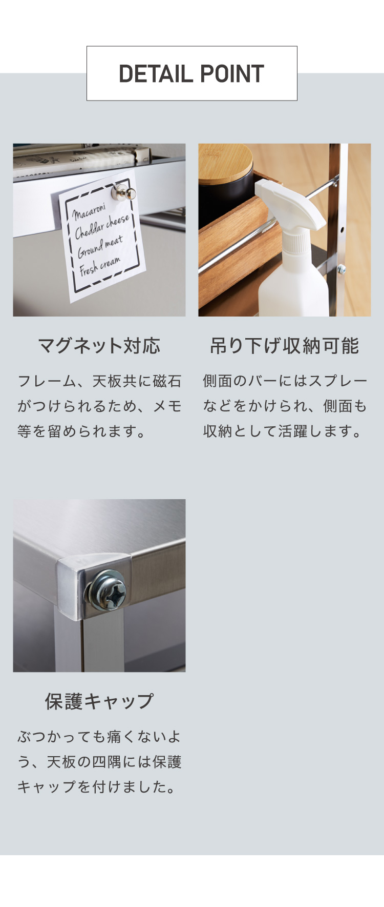 日本製 燕三条 ステンレス作業台ワゴン 幅73.5cm 引出し付き