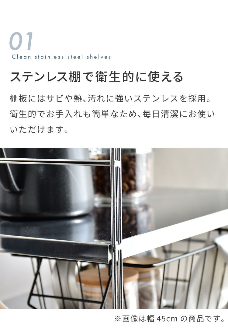 日本製 燕三条 トースターラック ダブルワイヤー 2段タイプ 幅60cm