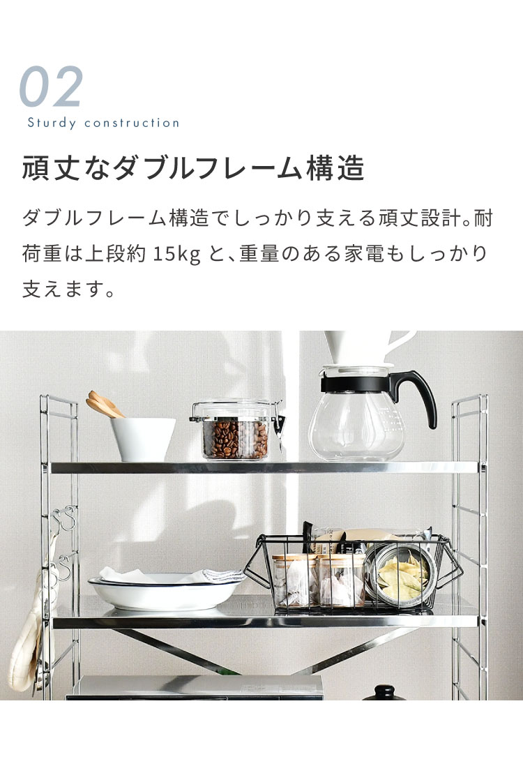日本製 燕三条 トースターラック ダブルワイヤー 2段タイプ 幅60cm