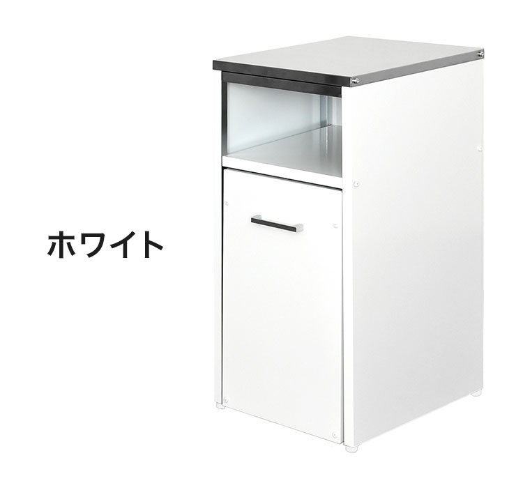 日本製 ウォーターサーバーラック スライドトレー付き 幅35cm